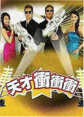 漂亮妈妈歌词预副歌过渡段配图