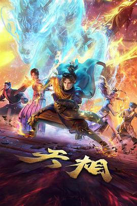 漂亮妈妈歌词副歌段配图